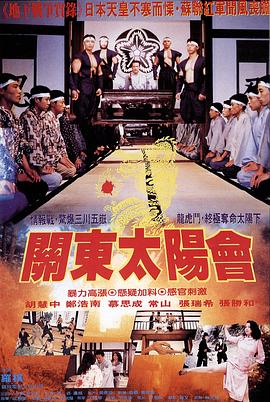 《灵与肉》